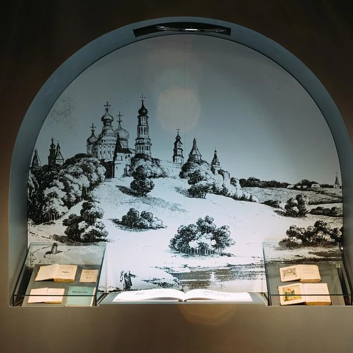 Лекция «Воскресенский собор Ново-Иерусалимского монастыря – памятник двух эпох» 