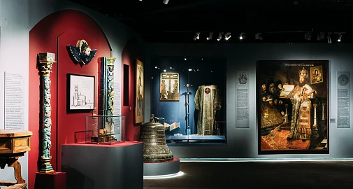 Единый билет на все выставки