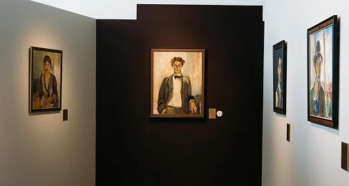 «Кто такие „невидимые“ и в чем заключалась их свобода?». Лекция