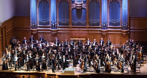 Концерт «Музыкальные путешествия»