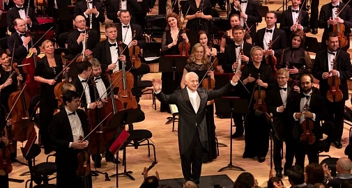 Прямая трансляция концерта «Симфонические хиты мировой оперы»