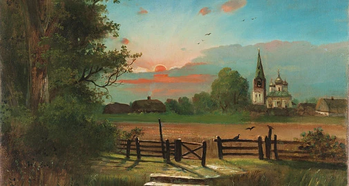 САВРАСОВ И ТИШИНА