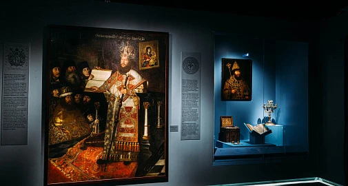 Лекция «Первый русский групповой портрет. Парсуна „Патриарх Никон с клиром“»